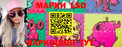 spice Шахты