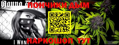 гашик Шелехов