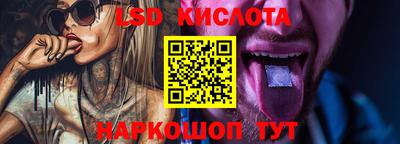 стаф Чапаевск