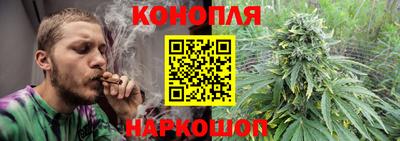 spice Шахты