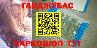 мефедрон мука Чебоксары