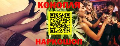 spice Шахты