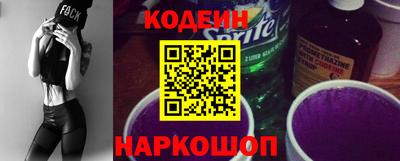 соль ск Чебаркуль