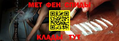PSILOCYBIN Шебекино