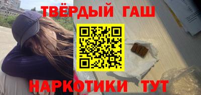 spice Шахты