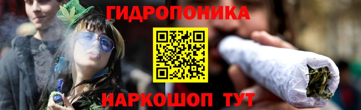 Марихуана VHQ Касимов